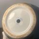 Decorative Chinese vase