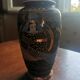 Japanese porcelain vase