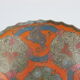 Bowl or empty oriental metal pocket