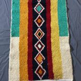 Handmade traditional carpet 250cm x 150cm Moroccan