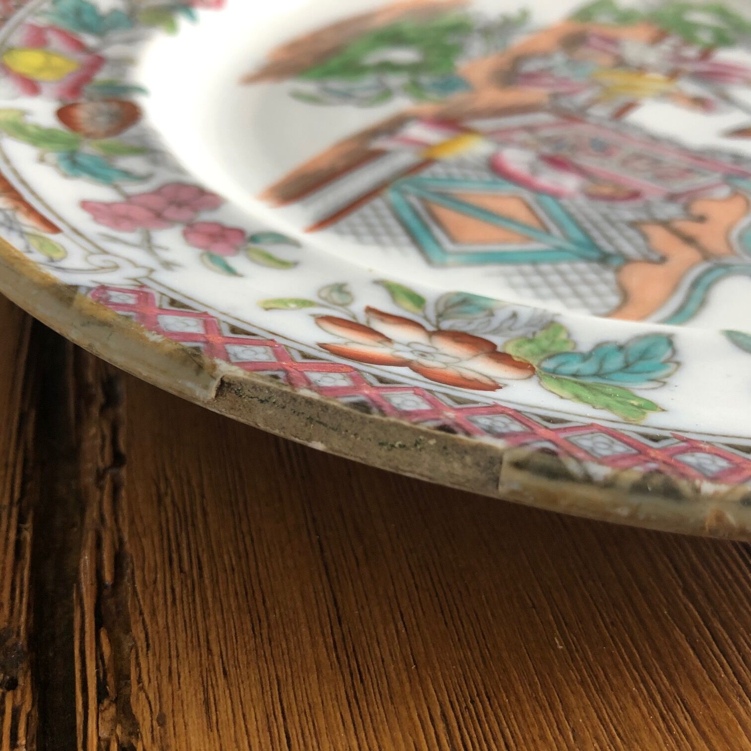 Signed old chinese plate