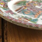 Signed old chinese plate
