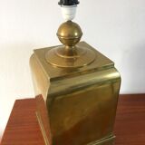 Vintage brass lamp 70