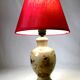 LIVING ROOM LAMP