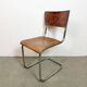 Vintage Workshop Chair, 1960s