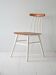 Chaise vintage scandinave