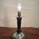 Lampe art déco globe opalin