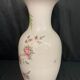 China, large old polychrome porcelain vase, late 19th century