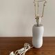 Stig Lindberg Grazia for Gustavsberg Swedish desk lamp signed, 1960