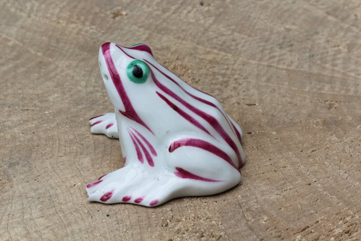 Pair of salt and pepper shakers by Edouard Marcel Sandoz for Haviland.