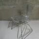 Chair "Beaubourg" of the 1970s by designer Michel Cadestin