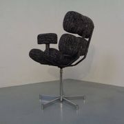 Italian Swivel Chair, 1960s