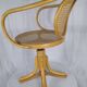 Fauteuil a vis en bois courbé