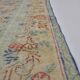 Oushak Anatolian Vintage Rug sku 1768
