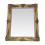 19th century Directoire mirror