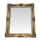 Miroir Directoire 19eme