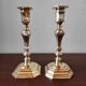 Paire de bougeoirs vintage classiques