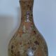 Alain Blanchard stoneware bottle vase