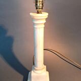 Alabaster Carcel lamp 1940/1950.