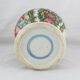 small Chinese vase in porcelain, famille rose, late 19th century
