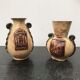 Pair of vase former beaumont terre cuite vintage