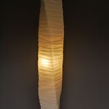 J1 ceiling lamp by Isamu Noguchi for Akari 1980s