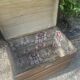 Antique travel trunk