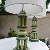 Pair of lamps