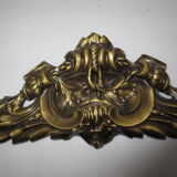 Fronton trés décoratif en bronze doré