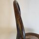 Thonet Chair N°18
