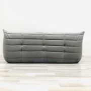 Togo in grey velvet by Michel Ducaroy for Ligne Roset