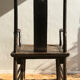 Fauteuil de dignitaire chinois XIXe