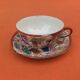 Japanese-style teacup and saucer