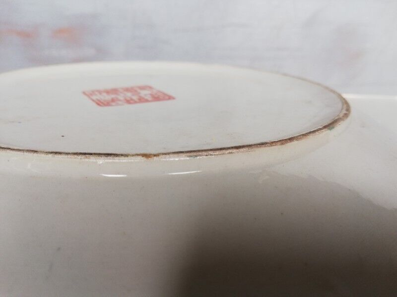 Plate china porcelainE enamelled family pink Lotus + Brand