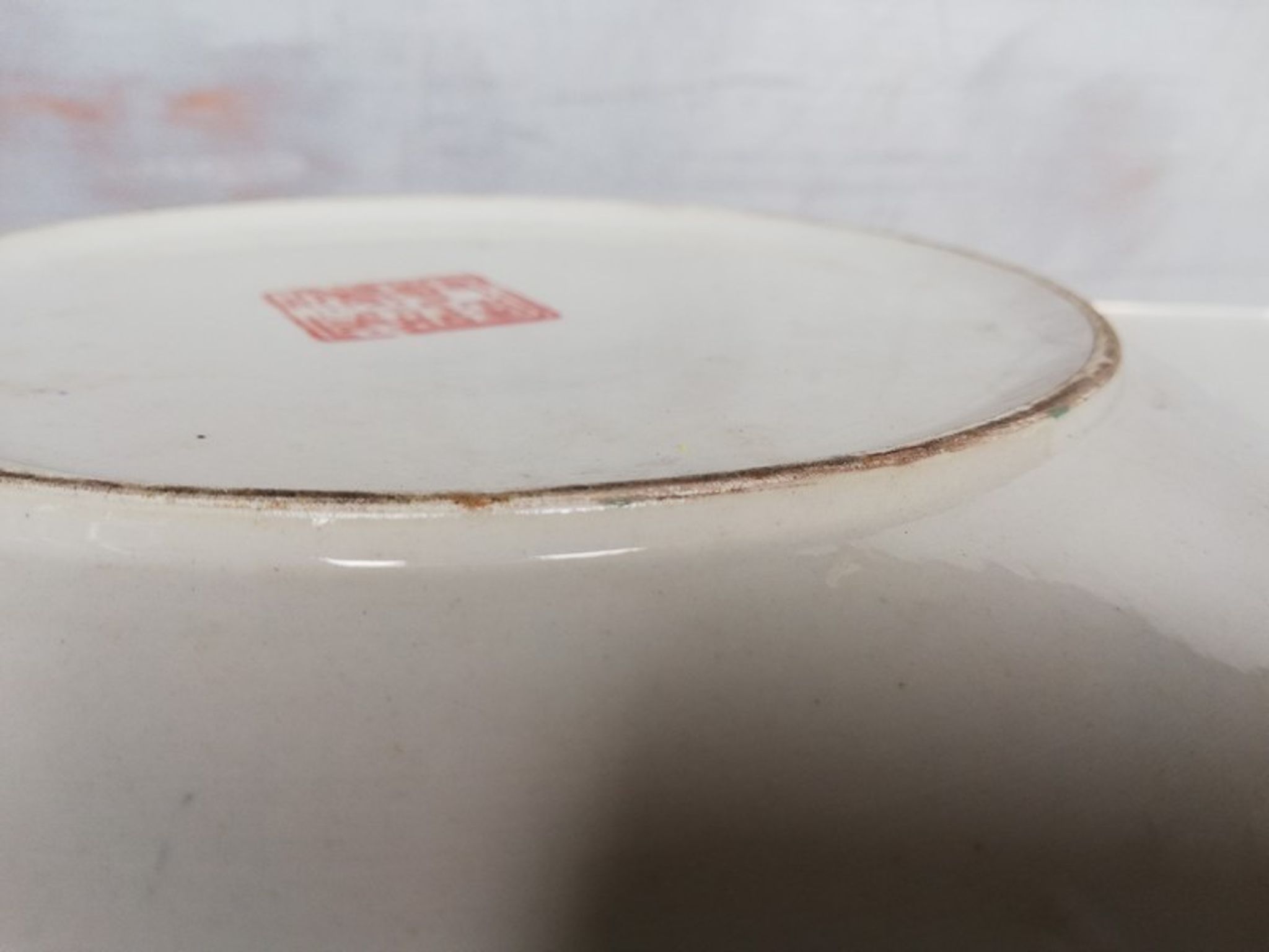 Plate china porcelainE enamelled family pink Lotus + Brand