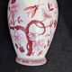 Antique porcelain vase