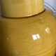 Vintage cracked ceramic lamp