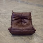 Togo armchair model designed by Michel Ducaroy 1973