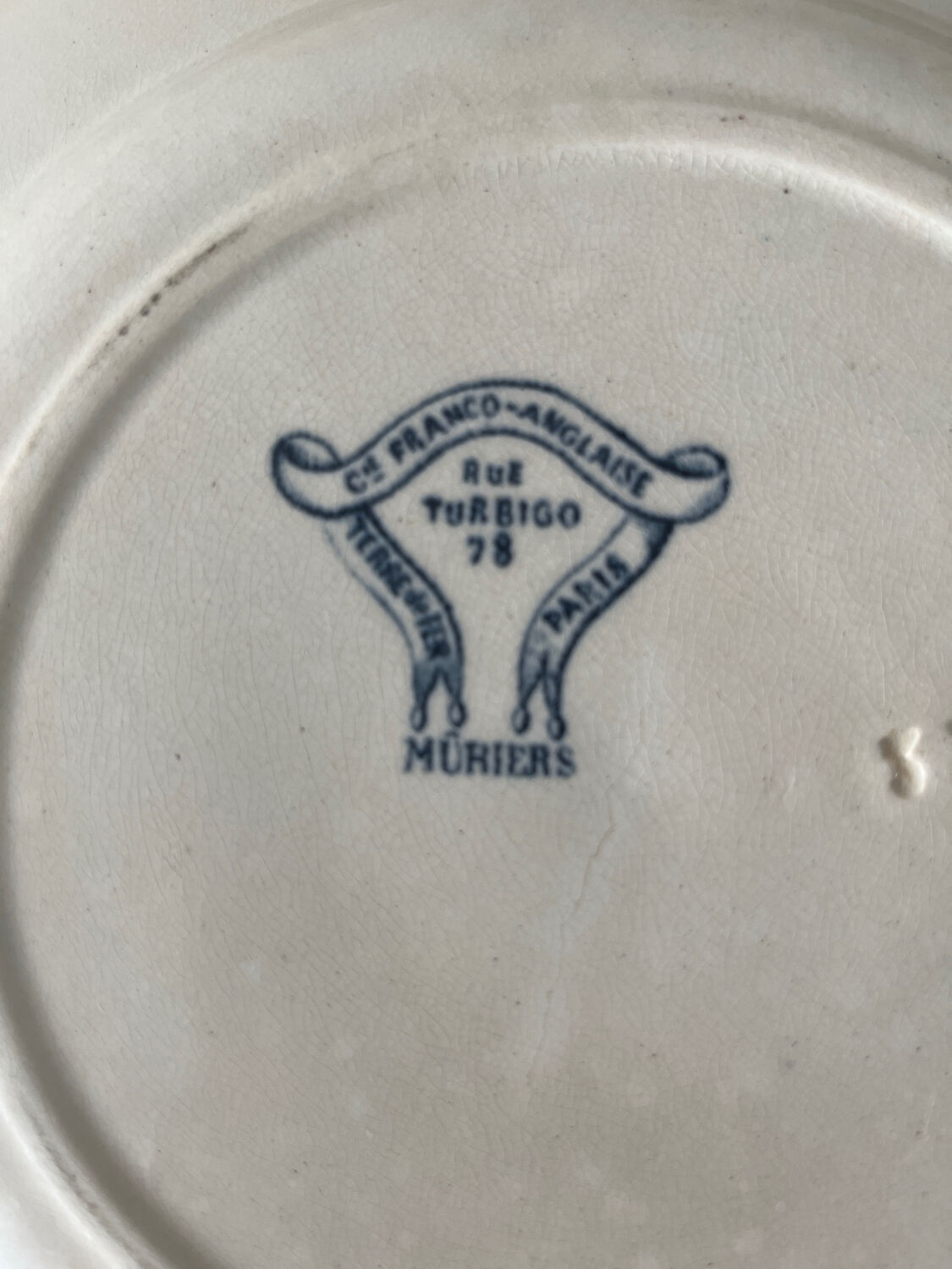 Ancient iron earth plate "mulberry trees"