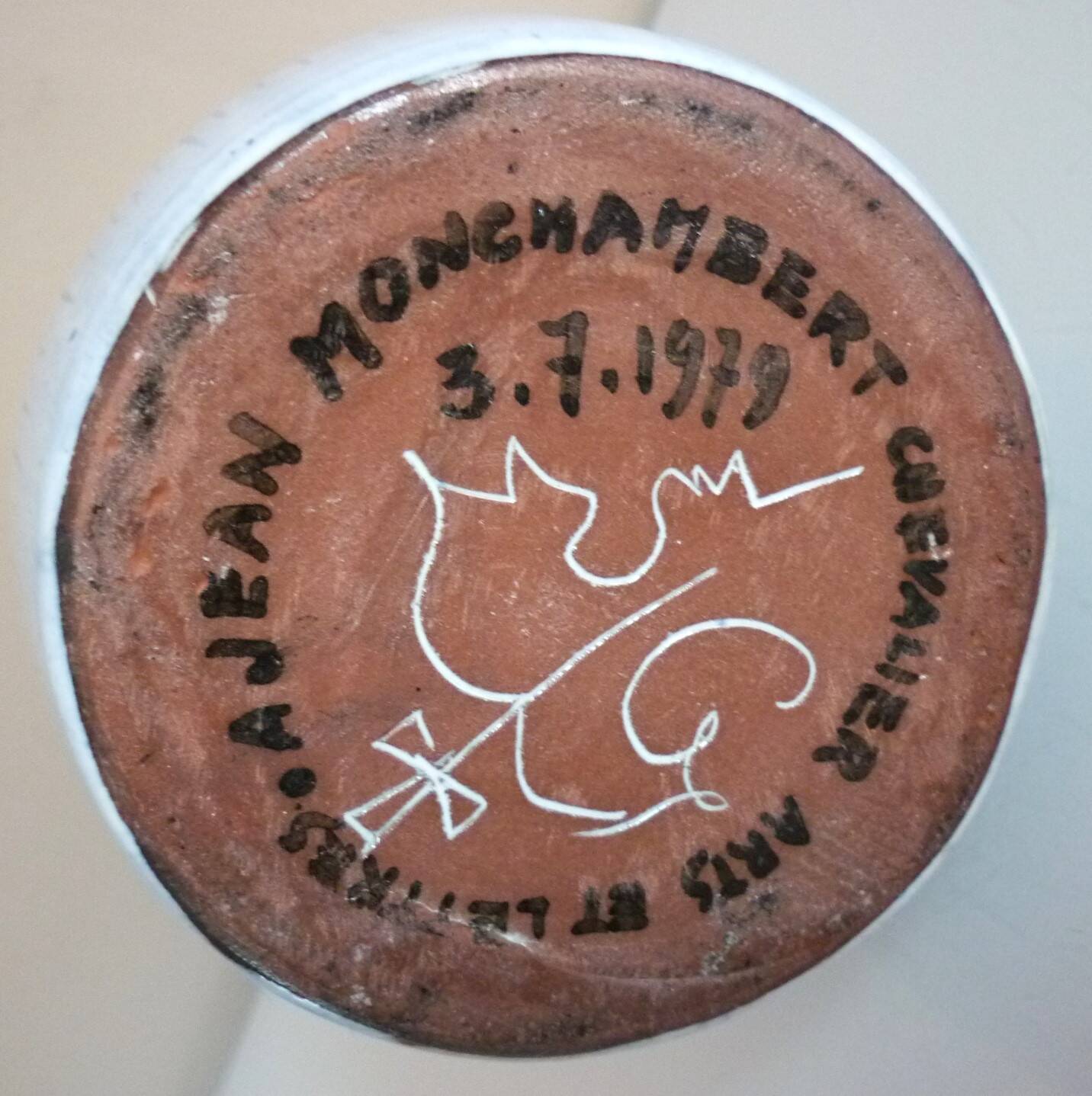 Glazed ceramic bottle vase, dated 1979, signature to be identified