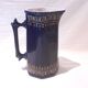 Old Cobalt Blue Earthenware Jug with Enamel Decoration