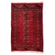 Vintage 1940s Uzbek Bukhara rug 82cm x 122cm - 1C1257