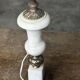 Vintage Alabaster and Brass Lamp Base H 30 cm
