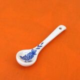 White porcelain gravy boat, fruit basket decor