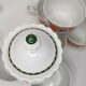 11 cups coffee and sugar pot décor lotus orange 70s