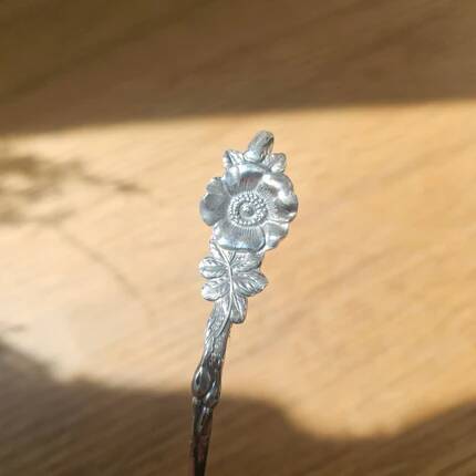Reed & Barton silver-plated sauce spoon Harlequin