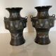 Pair of antique cloisonné bronze vases, China or Japan circa 1900-1930.