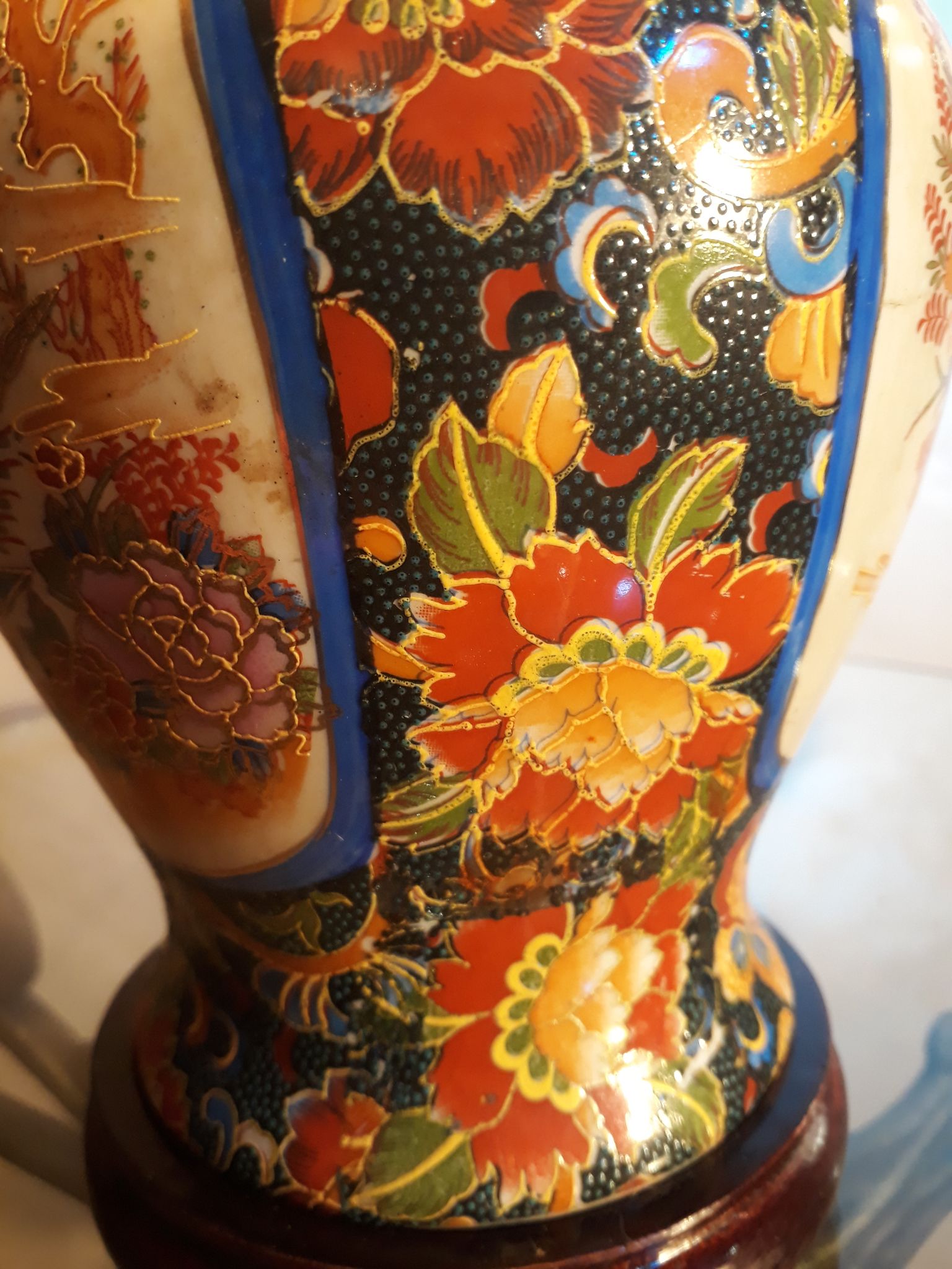 Asian lamp 1960