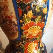 Asian lamp 1960