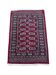 Tapis Boukhara fait main 120cm x 80cm